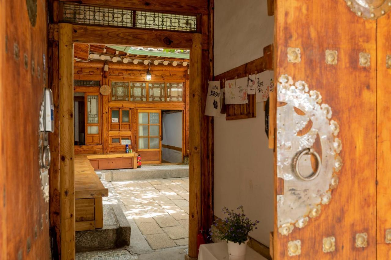 Dongmyo Hanok Sihwadang - Private Korean Style House In The Center With A Beautiful Garden Guest house *