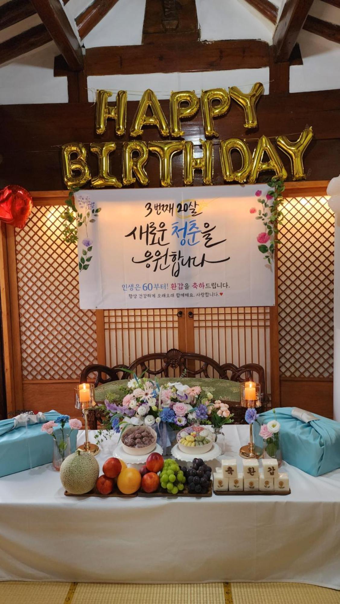 Dongmyo Hanok Sihwadang - Private Korean Style House In The Center With A Beautiful Garden